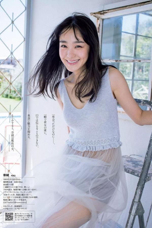 国产精品BBwBBw-亚洲AV成人片无码网站网-Ultra HD免费在线观看