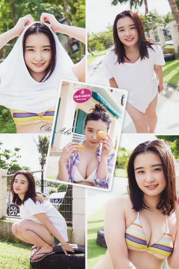 美国美女纯黄a片免费视频-HD免费手机在线看片