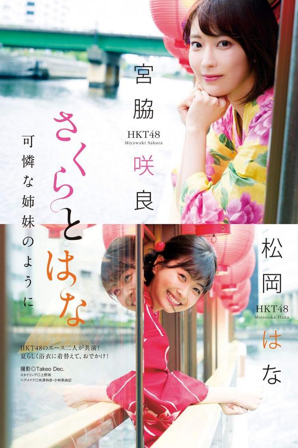 日本videos18高清hd中文-精品自拍一区-2160P免费手机在线看片