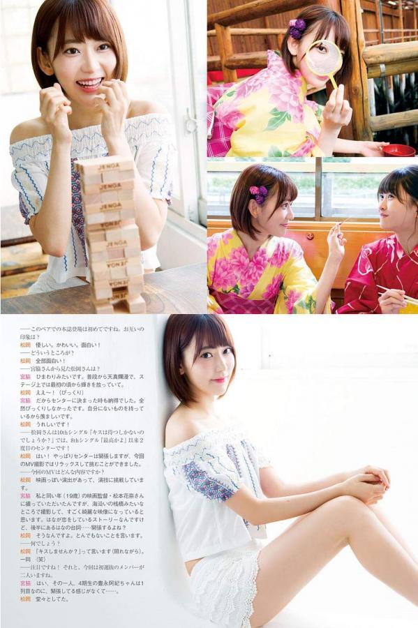 我和公发生了性关系公-欧美亚洲黄片大全-2160P免费在线观看