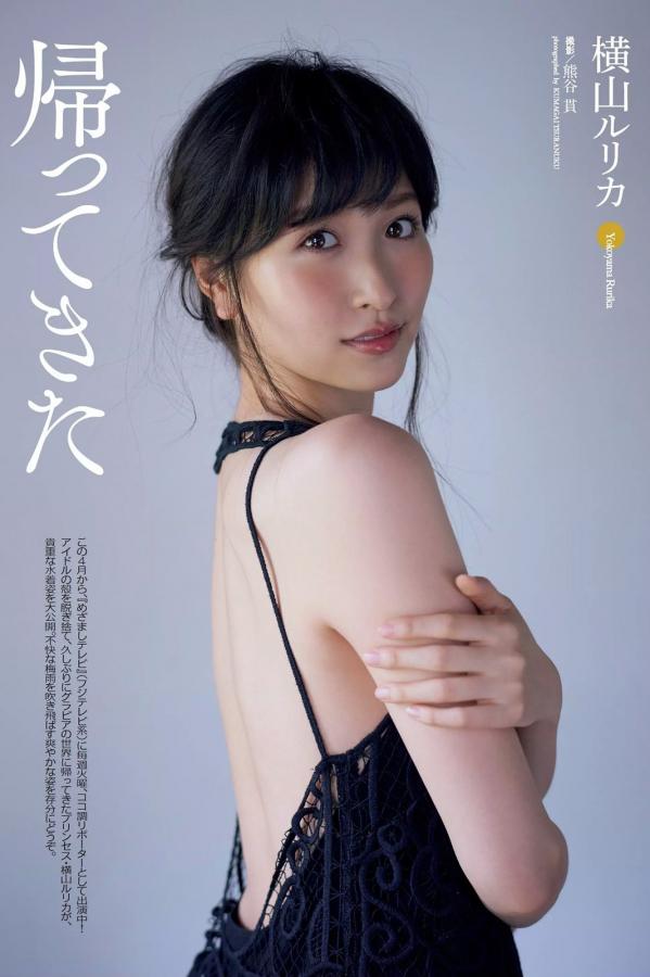 亚洲九九视频一区-SD天堂资源最新版