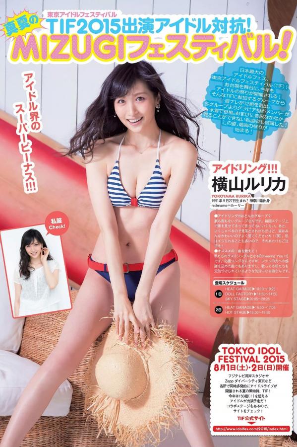 国产亚洲av免费网站-亚洲无码视频一二-臀美一区二区三区在线观看-Quad HD影视大全在线观看