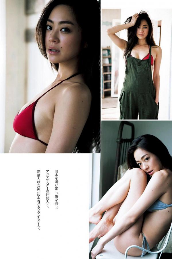 国产人与zoxxxx另类-最美情侣高清免费下载-日本bbwbbw高潮bbw中文字幕-标清日韩免费观看