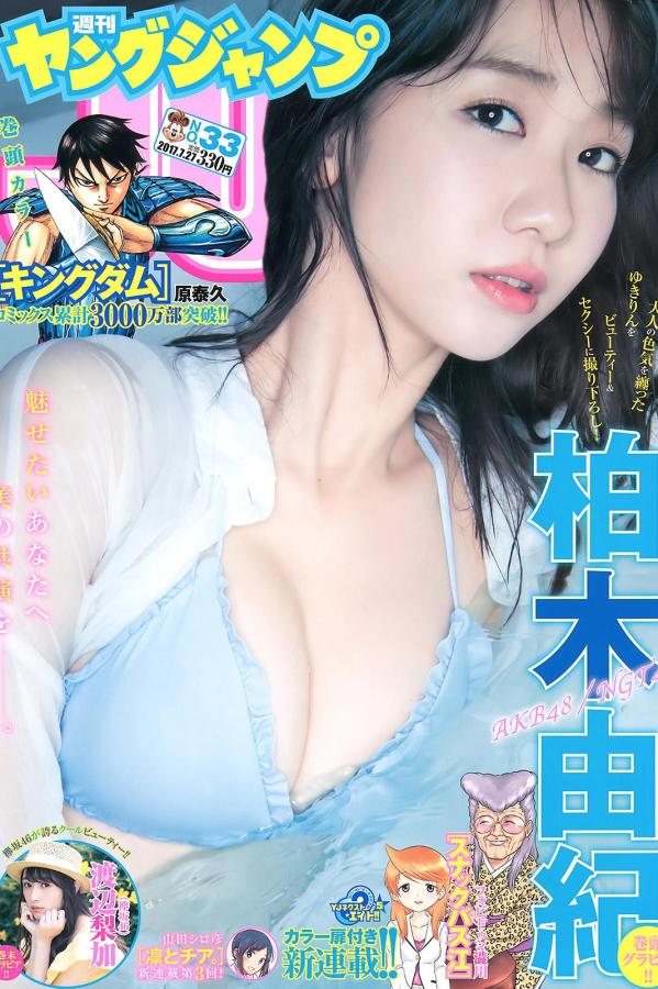 国产 中文 制服丝袜 另类-欧美成在线观看国产-色偷偷91久久综合噜噜噜-QHD国语版全集