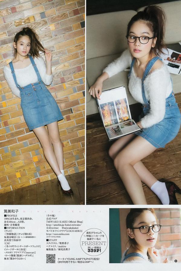 快穿系统h之大尺度直播-精品人妻潮喷久久久又裸又黄-欧美大战日韩91综合一区婷婷久久青草-4320P迅雷电影在线