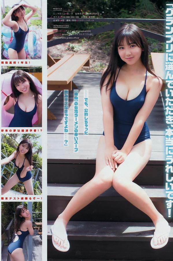 九九精品无码专区免费-久久久久久亚洲AV无码转码-天下第一日本在线观看视频-720P免费观看