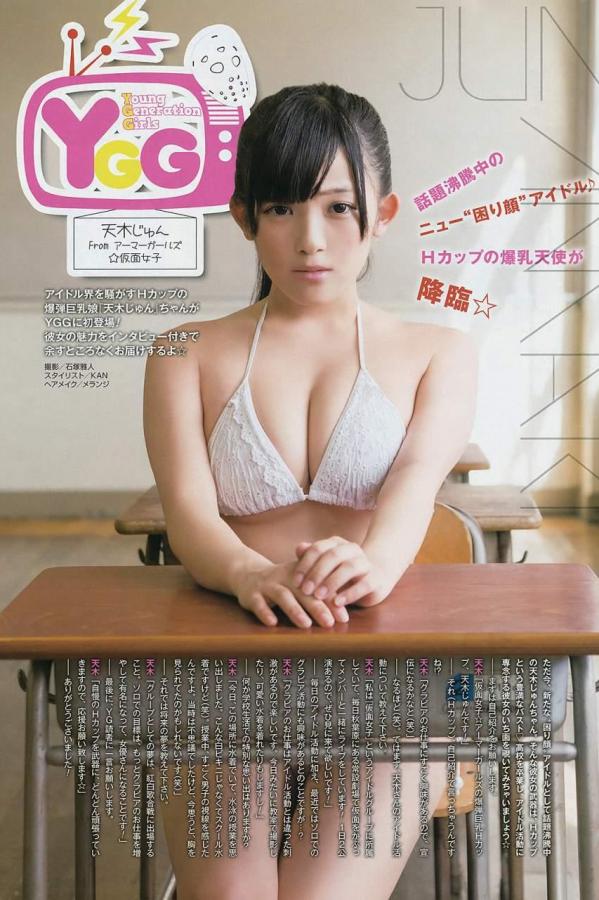 无码av岛国片在线观看免费-1440P高清完整视频