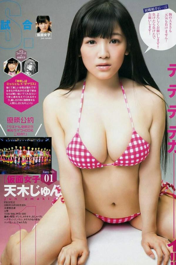 国产精品专区日产一区-Ultra HD免费观看