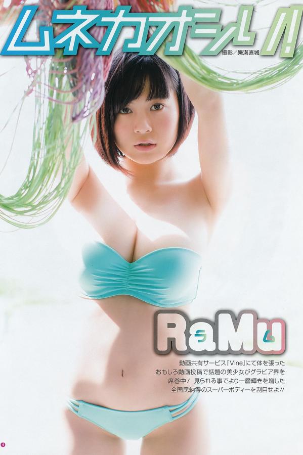 野花日本韩国大全免费观看6-全高清在线观看