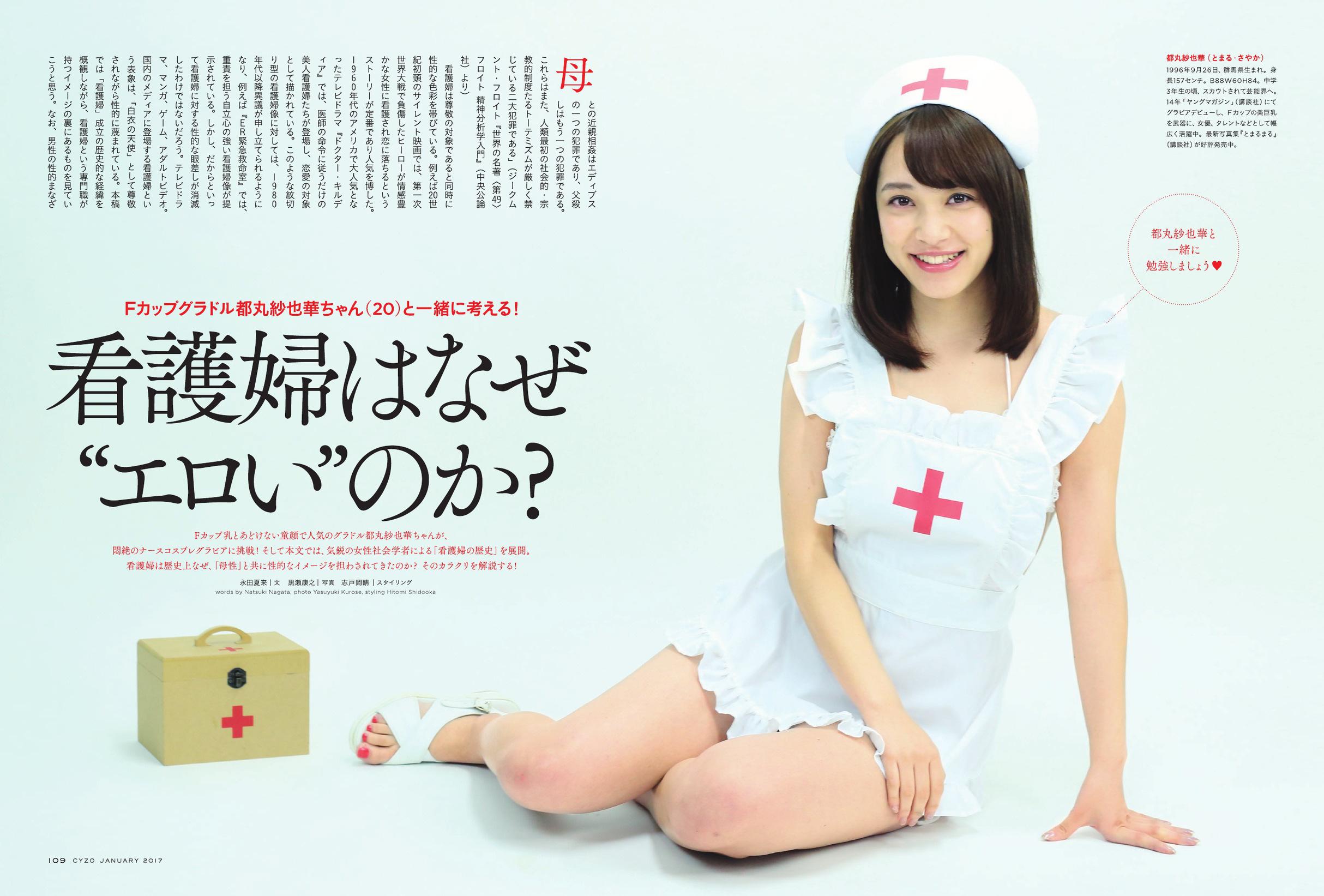 久久精品国产-野花视频在线手机免费观看-SD全集在线观看