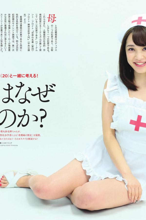 亚洲成a人片在线不卡无码-正在播放av无码-标清日韩在线观看