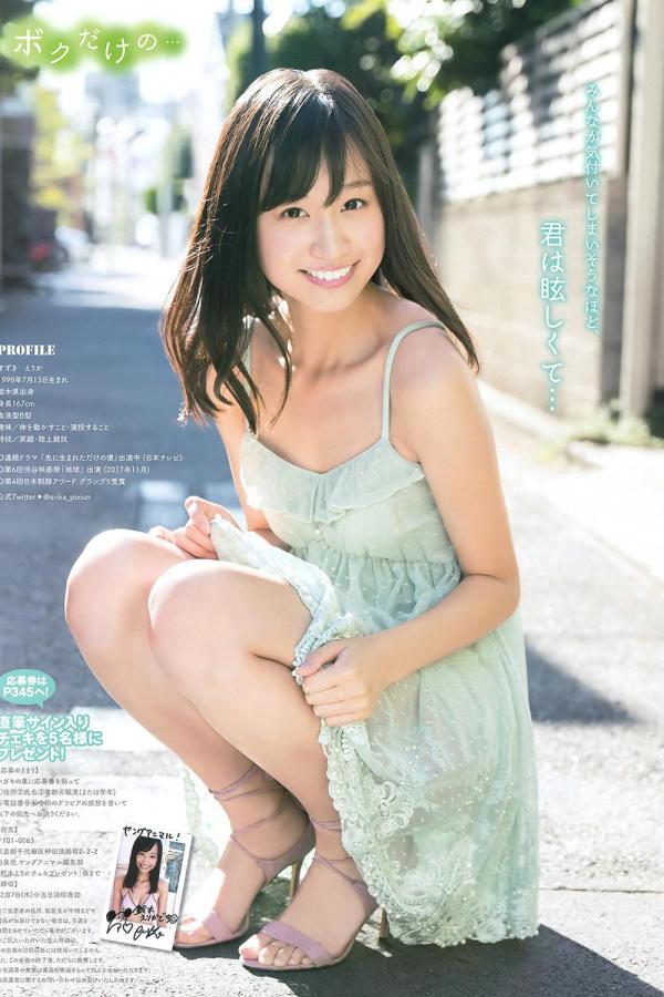 亚洲日韩成人性AV网站-午夜视频在线在免费-4320P普通话在线观看