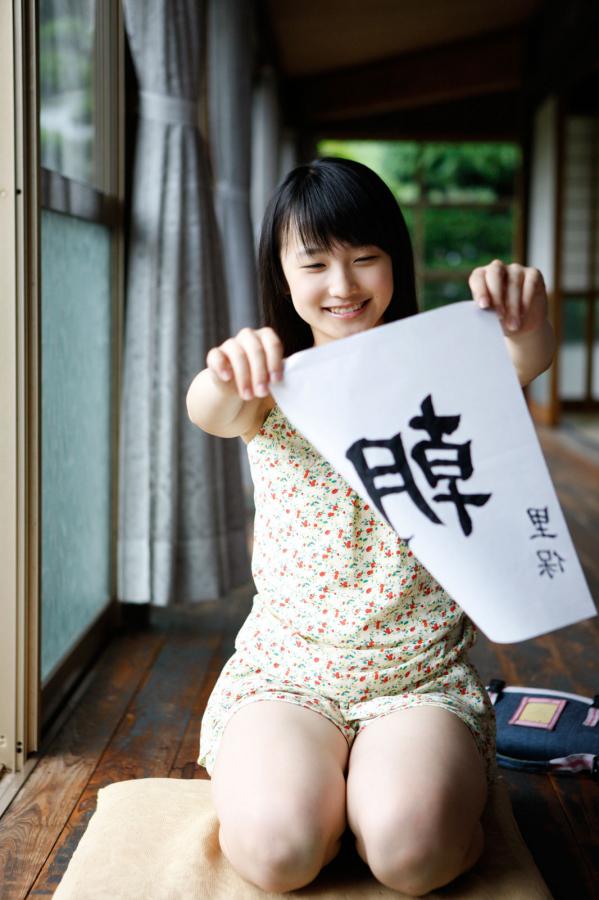 日本亚洲视频久久-720P蓝光版中文字幕包