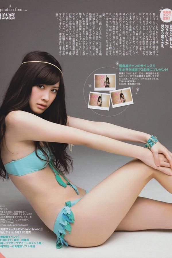 久久久久久a亚洲欧洲AⅤ-久久99国产精品无码二区-2160P无删减在线播放