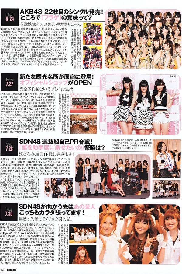 少妇无码太爽了在线播放-标清完整版在线观看