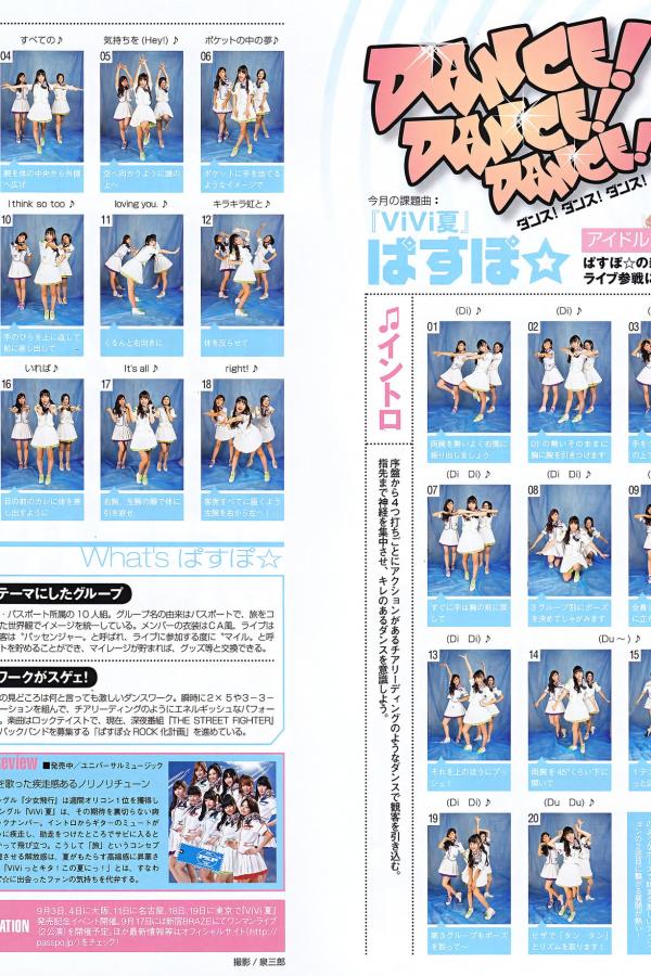 中文字幕高清在线首播-xxx色视频-自由XX 视频 HQ 性别-标清在线观看