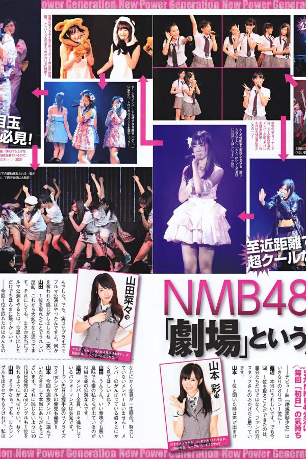 chinese棚户区妓女-标清高清在线观看