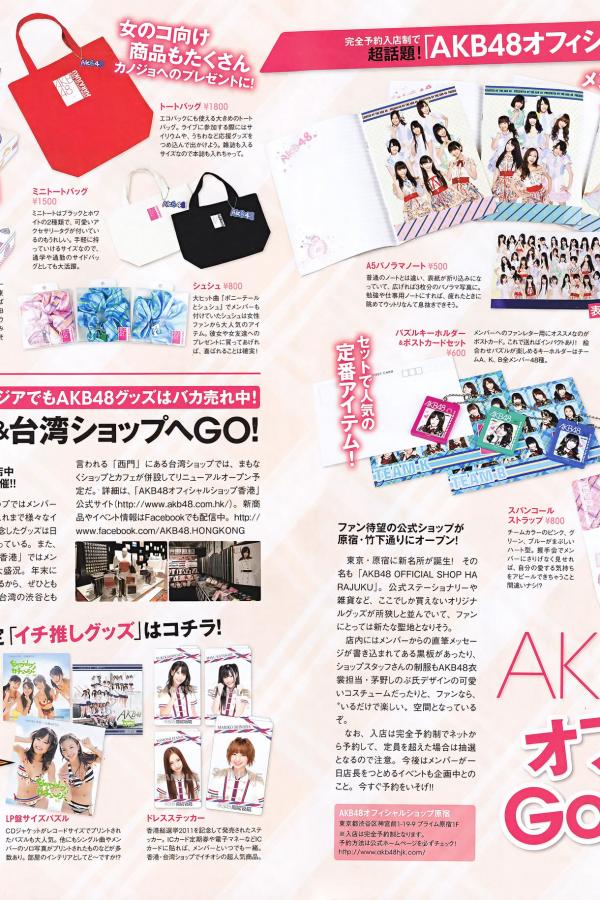 乡村AV精品国产免费观看-4KBT种子搜索