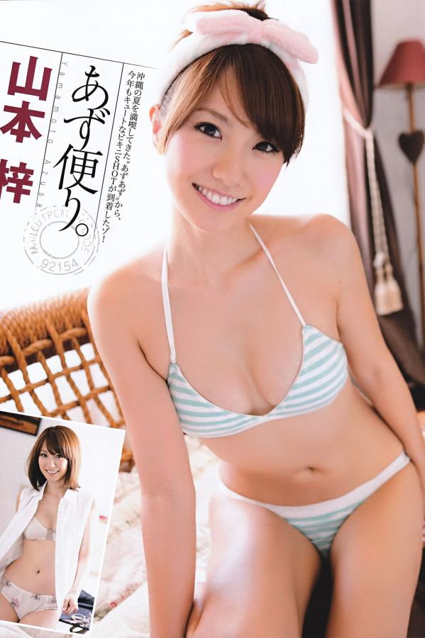 播放欧美日韩精品一区二区-99热热99-Ultra HD高清完整视频