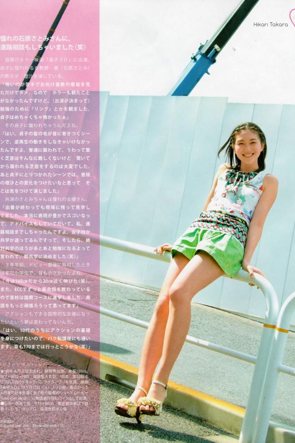 欧美日韩一区二区三区情侣视频-www在线资源-标清高清在线观看