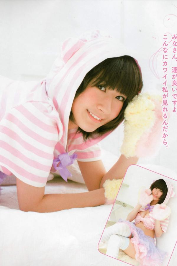 亚洲综合色在线观看亚洲-SD国语版全集