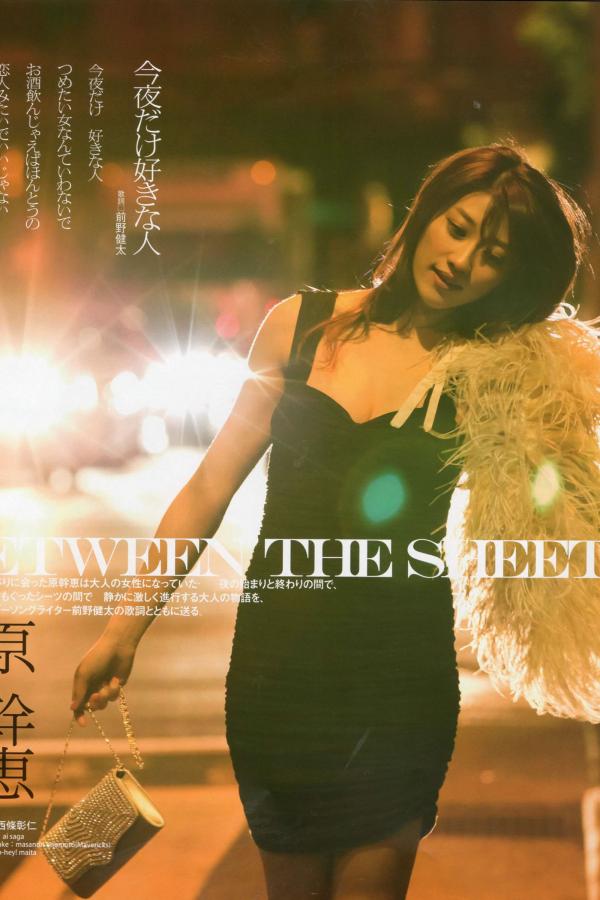 95精品国产成人观看免费-SD电影无删减版