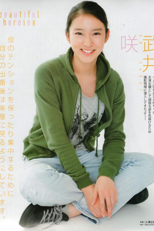 久久国产人人操人人爽-北条麻妃一区二区三区AV高清-开心片色99xxxx-标清在线观看