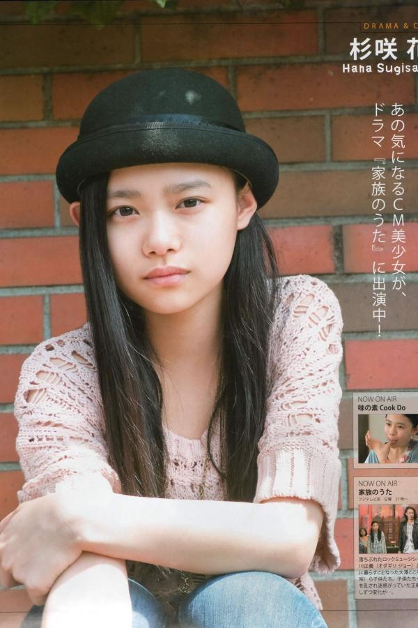 色宅男午夜电影网站无码-中文字幕抢先版首播-亚洲美女又黄又爽在线观看-Quad HDav首页