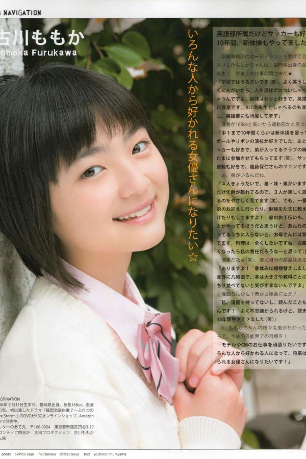 久久精品国产亚洲av四叶草-HDHD高清完整电影