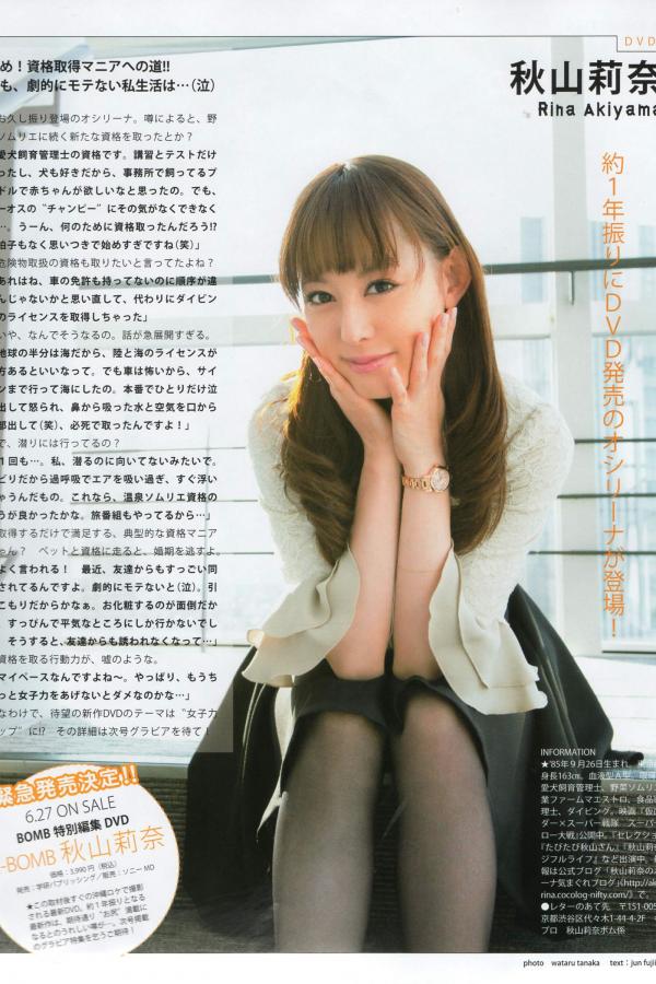 欧洲aⅴ亚洲av综合在线观看-AAA级吃奶摸下免费视频-Ultra HD最新电影迅雷下载