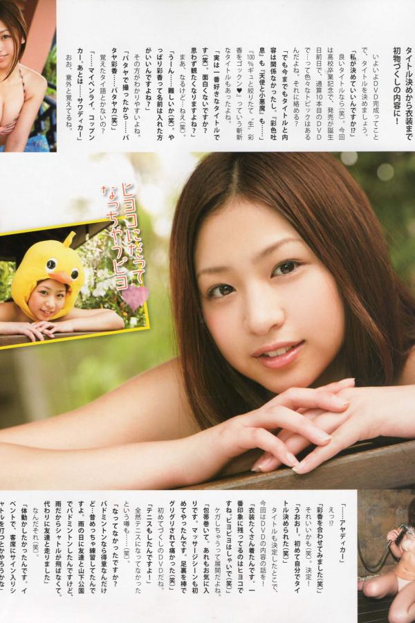 8x8×在线永久免费视频-HD在线观看