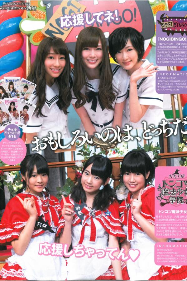 精品久久黄色网站-日韩美女高清在线观看视频-高清高清完整视频