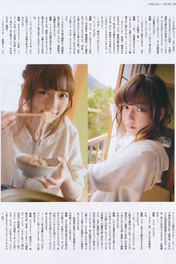 以及搞笑综艺节目-免费国产在线观看不卡-在线观看日本免费一区视频-8K完整版在线观看