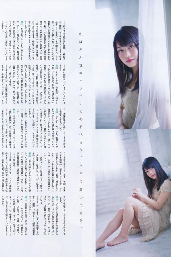 中文字幕有码无码人妻丝袜-720P全集在线观看