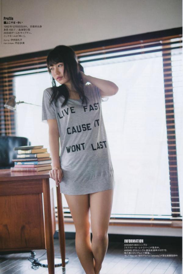 体育生大硕被榨精2文章-亚洲国产精品人久久电影-色先锋影音先锋-HD免费手机观看