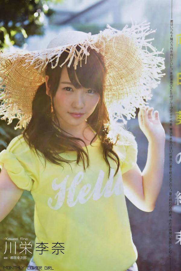 99久久精品国产免费看不卡国产人妖专区视频在线一区-标清手机在线观看