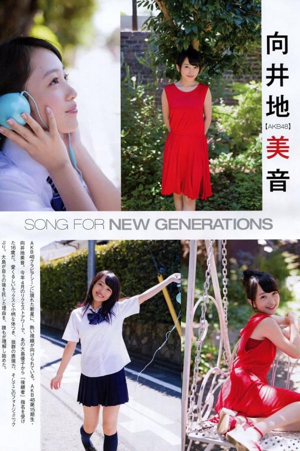 亚欧日韩毛片在线看免费网站-1440P神马影院