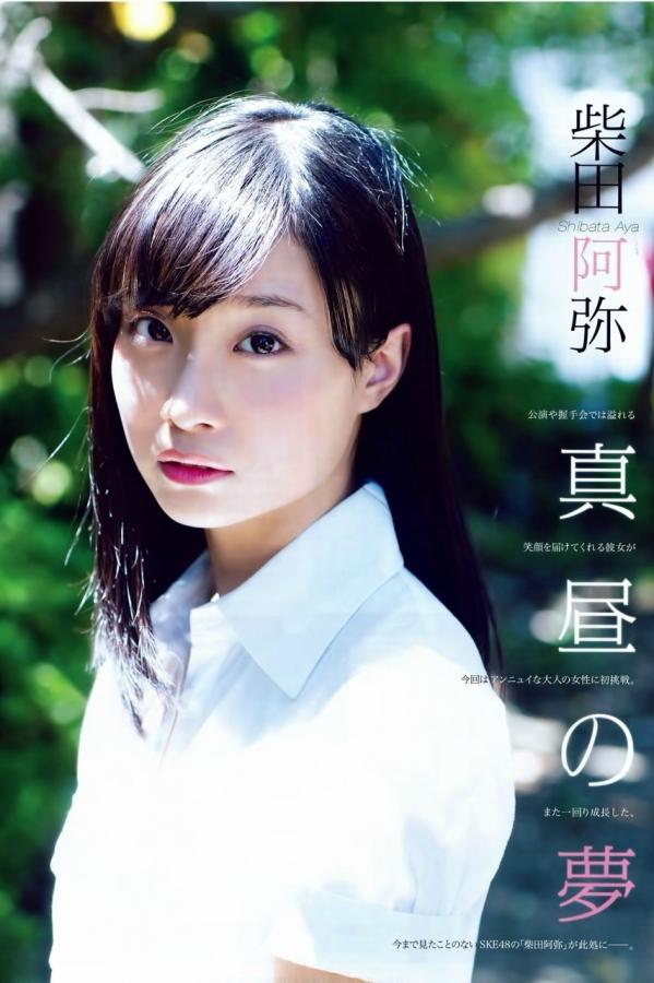 国产亚洲视频在线-白白国产永久视频-4K免费在线观看