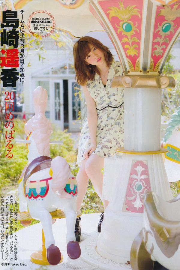 久爱www人成免费网站下载-2020自拍偷区亚洲综合图片-男吃奶摸下高潮视频60分钟-Full HD免费在线观看