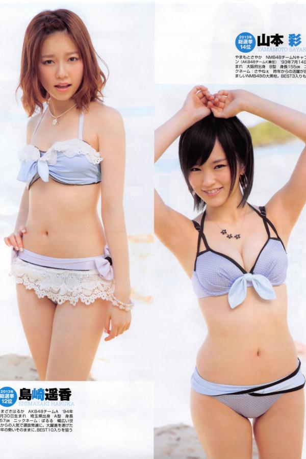 男人透女人的视频-Ultra HD免费观看