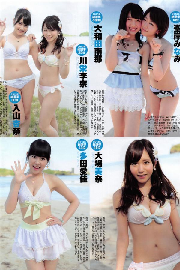 草草CCYY免费看片线路-人工少女漫画-东京热加勒比先锋-高清影音先锋资源