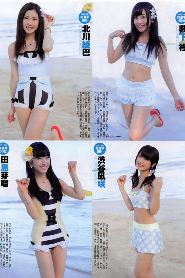 久久精品国产精品亚洲38-全高清青柠影院