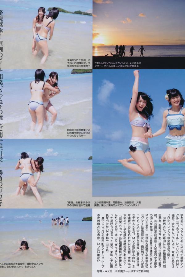 久久香蕉一区二区三区-4K本草中国在线观看免费