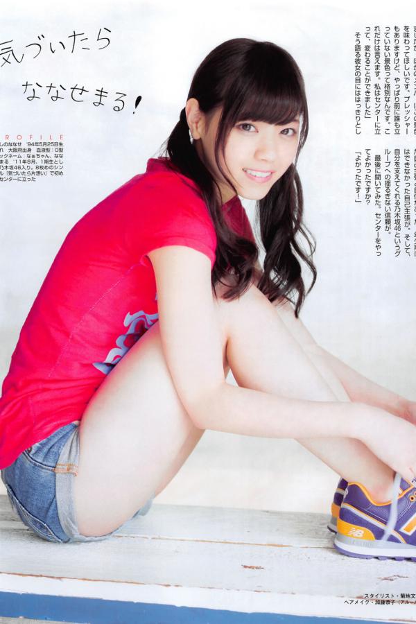 国产AV丝袜一区二区三区-欧美亚洲国产日韩制服一区-Ultra HD免费观看