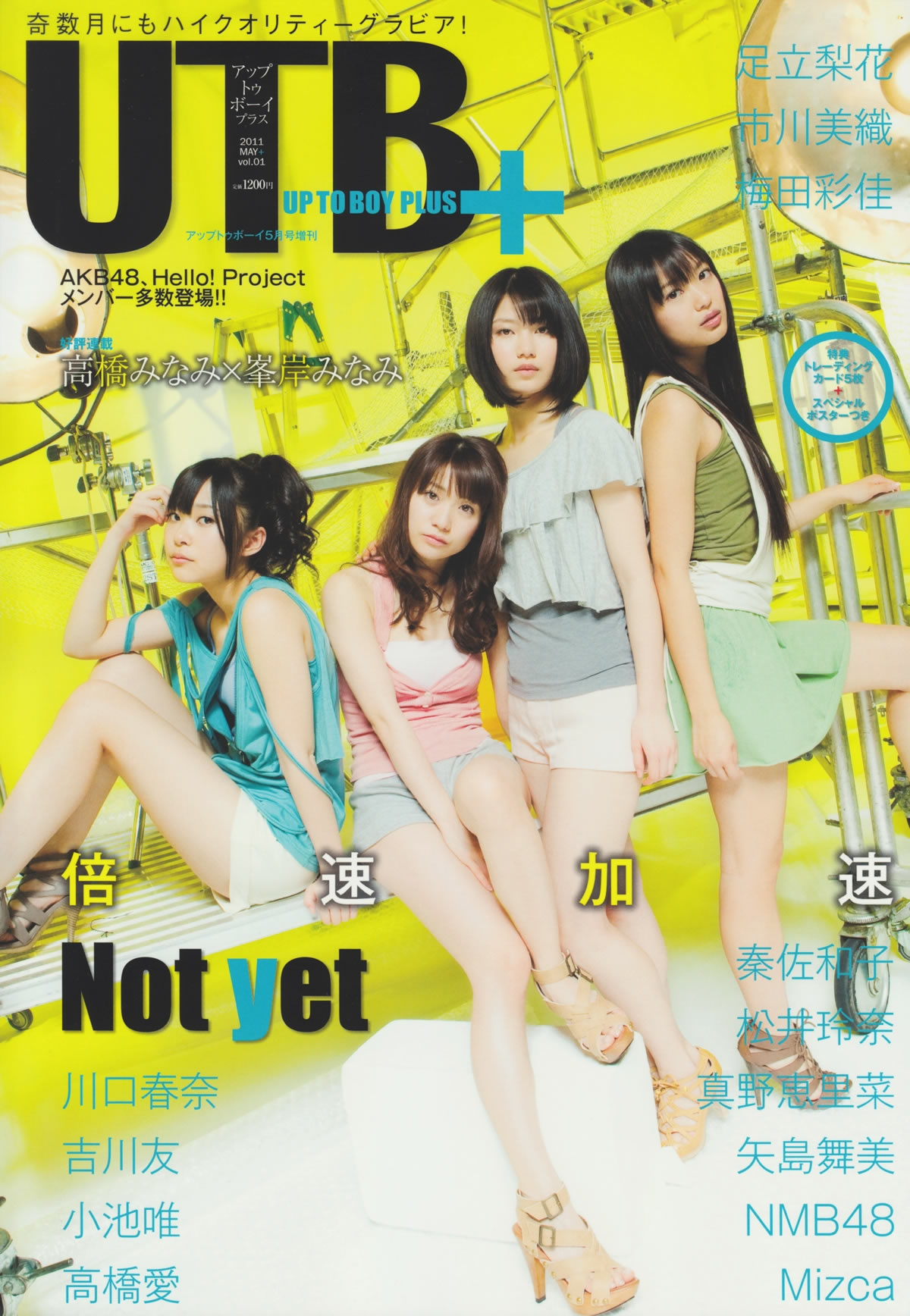 久久久一区二区三区久久精品-Full HD欧美成人在线