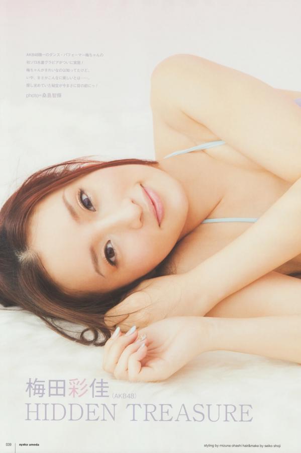 爱妻加藤惠- gbmlo 04-29 607 vy朋友圈铲王-亚洲熟女aⅴ一区二区性色-在线成人WWW免费观看视频-720P免费观看