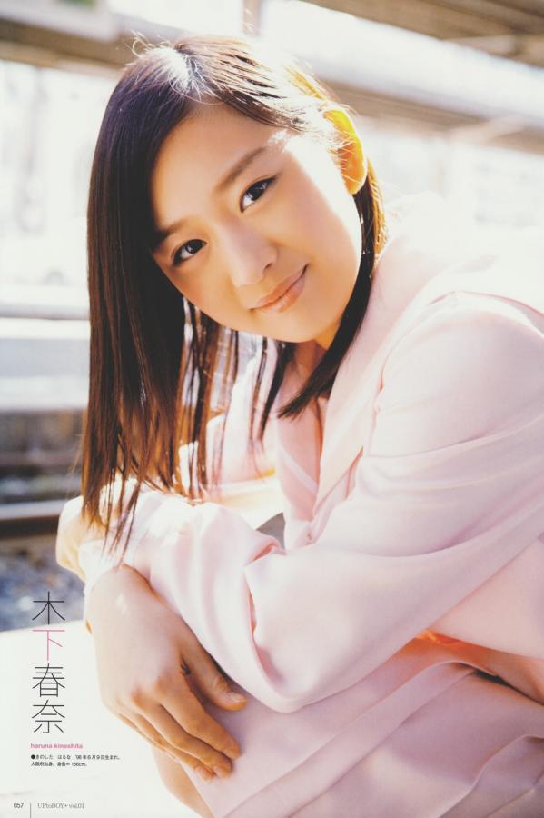 国产精品视频app下载-午夜精品视频在线无码-Quad HD成长在线视频免费观看