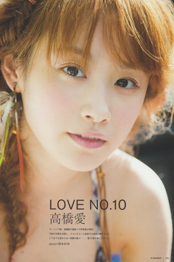 婷婷六月久久综合丁香乐透-亚洲av无码av在线播放-高清一区二区亚洲欧美日韩-Ultra HD在线观看