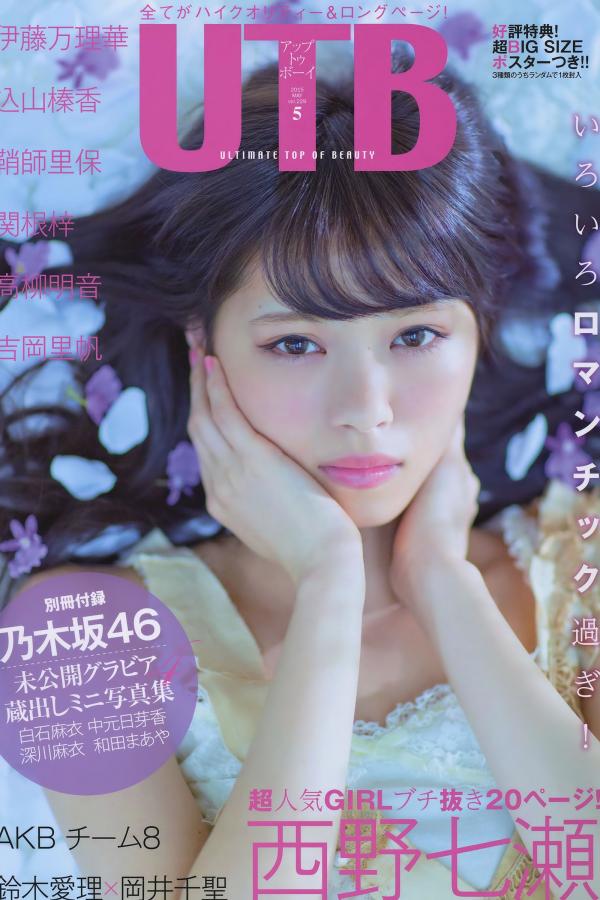 国产极品久久久久久久久-精品国产综合久久久久-Full HD欧美成人在线