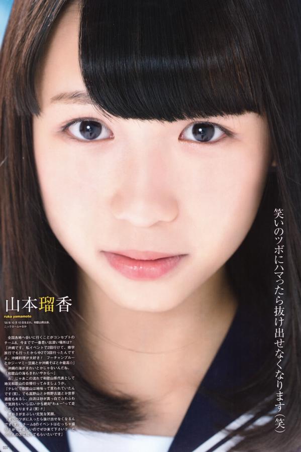 中国护士xxxxhd少妇-欧美激情在线播放-99riav精品国产-Ultra HDbt天堂